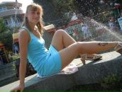 Фотография Бауэр Людмилы