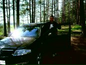 Фотография Дубина Никиты