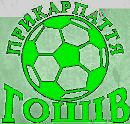 Діма Димид фотография #16 (источник - https://vk.com/id135469834)