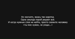 Фотография Bloom Alinka