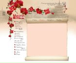 Фотография Цукановой Олеси