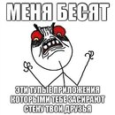 Віка Поліщук фотография #1