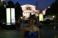 Фотография Пайко Яны