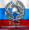 Фотография Сурис Анны