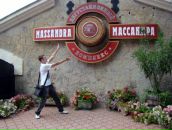 Фотография  