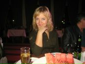 Фотография Цинцадзе Екатерины
