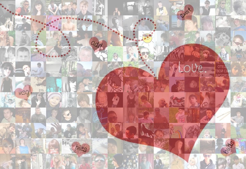 Дмитрий Ткаченко фотография #16