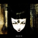 Фотография Ус Екатерины