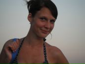 Фотография Роговой Анастасии