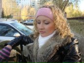 Фотография Тимофеевой Ляйсан