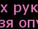 Аліночка Нечай фотография #13 (источник - https://vk.com/id124759114)