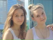 Фотография Вишняковой Даши