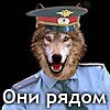 Женька_а Эмик фотография #5 (источник - https://vk.com/id67478436)