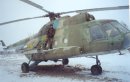 Слава Івах фотография #23 (источник - https://vk.com/id43315797)