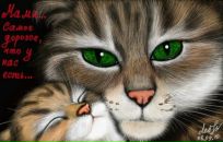 Фотография Филатовой Татьяны