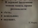Ксюша Лагнюк-Карпа фотография #26 (источник - https://vk.com/id108629448)
