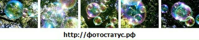 Діана Гудима фотография #11 (источник - https://vk.com/id23590261)