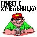 Толік Касьянов фотография #50 (источник - https://vk.com/id78207293)
