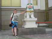 Дмитрий Раев фотография #38 (источник - https://vk.com/id28392008)