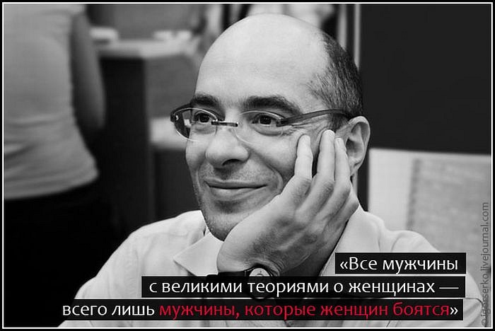 Михаил Шлыков фотография #45