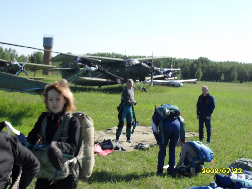 Миша Плотников фотография #25