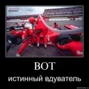 Илья Гусев фотография #49 (источник - https://vk.com/id432368)