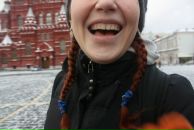 Фотография Приходько Елены