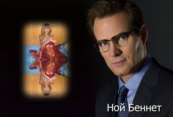 Валентин Бакин фотография #10