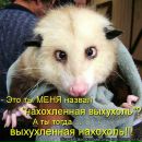 Фотография Кубачиной Натальи