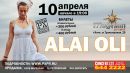 Κирилл Ρогов фотография #24 (источник - https://vk.com/id103828095)