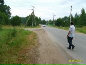 Фотография Васильева Николая