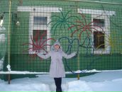 Фотография Виноградовой Нины