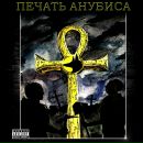 Фотография Давлятшина Альфрита