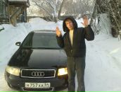 Фотография Марфутенко Артёма