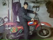 Фотография Архипа Юры