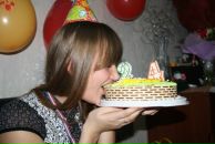 Фотография Ветровой Натальи