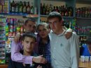 Сергій Чмур фотография #1