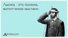 Аня Кідман фотография #31 (источник - https://vk.com/id31570616)