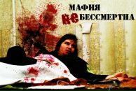 Фотография Балабанова Федора