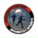 Сергей Кортунов фотография #1