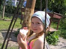 Софія Олійник фотография #46 (источник - https://vk.com/id151959224)
