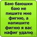 Дініс Коваль фотография #1