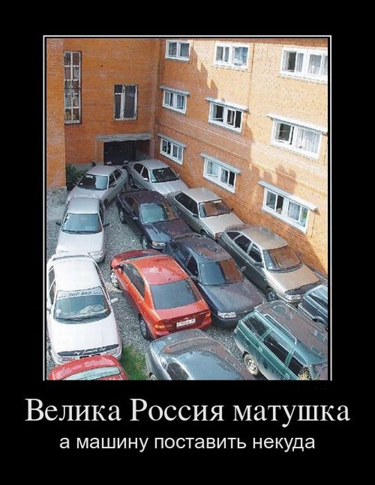 Ванька Маньков фотография #21