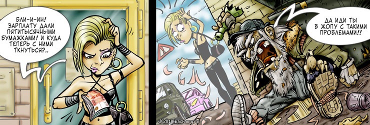 Андрей Савельев фотография #47