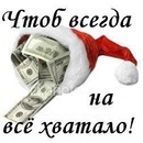 Оксанка Поліщук фотография #6 (источник - https://vk.com/id133893701)