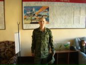 Фотография Чифранова Станислава