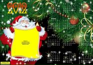 Любчик Кітлярук фотография #2 (источник - https://vk.com/id58459440)