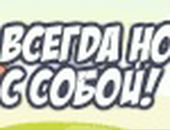 Борис Єрохін фотография #48 (источник - https://vk.com/id137525395)