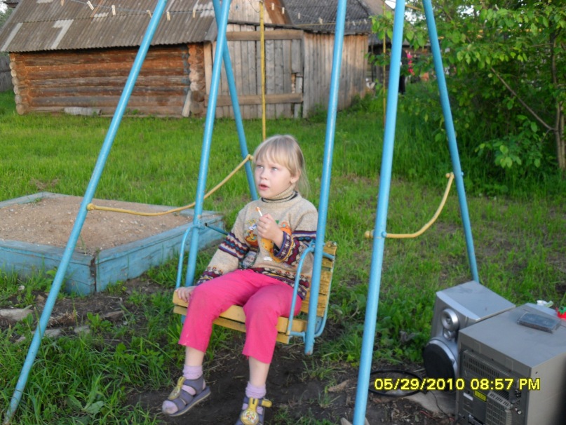 Дима Беляев фотография #5
