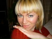 Фотография Аверьяновой Елены